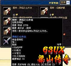 1.76���߾�Ʒ.rar