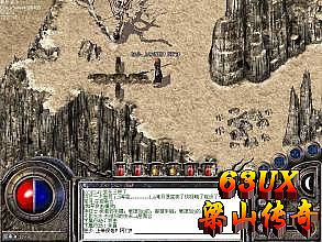 ��Ѫ����1.80�汾����