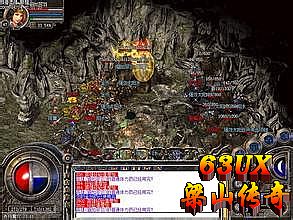 ��Ѫ�����ֻ��޸�Ԫ��