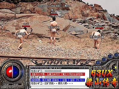 1.76��Ҹ��Ű洫��
