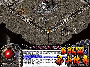 1.76复古金币假人
