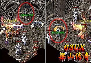 热血传奇网页变态版