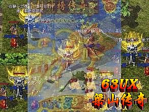 1.76烽火