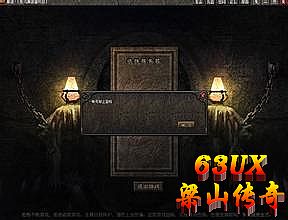 ��Ѫ�����ֻ���ǿ��11