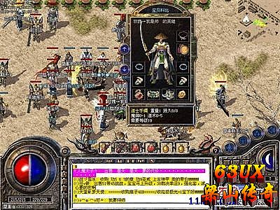 ��Ѫ����1.76��
