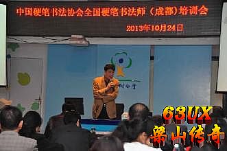 ����Ǯ�ĹǻҴ�������
