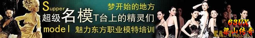 ���湭��������