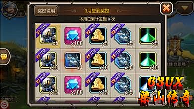 ���Ŵ�����վ