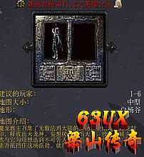 ��Ѫ����ͻ�������������ٷ�