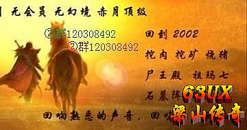�տ�һ���б䴫��