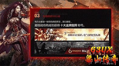 �����¿�ն����������