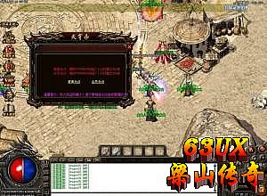 ���洫���½��