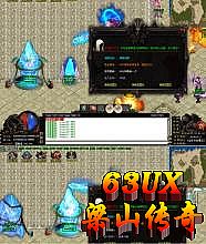 ���� m2 �����ٶ�����