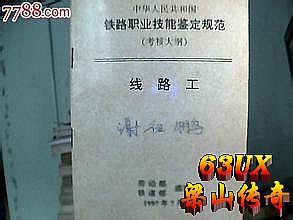 3000ok���浥ְҵ