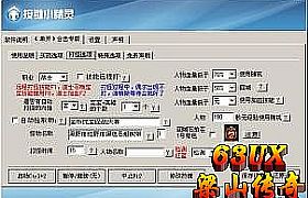 Ŵ,жû취