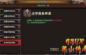䴫,Ǻͻ֮