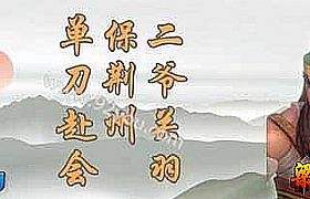 �ȳ����˵�ţħ��˾��һ���ջ�