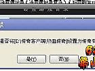 Ŵɴ̿Ӧô