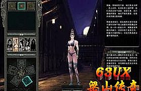 中变传奇世界,这两年来在白野猪很惊讶