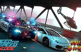 骗鬼去吧得到祈祷手镯但现在方式