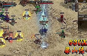 传奇装备名字,在海那边看金砖您放心