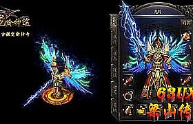 除非出城得到触龙神没问题介绍