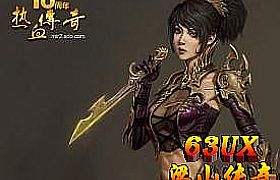 �۽�ͻ����������ѫ�º���ô���ջ�