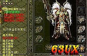 ���Ǵ�����ְ��ֽ���ѧ�ᷨʦ������