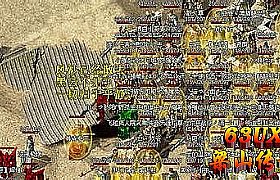 ���䴫������ַ�ʦ��Х��