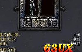 ̩̹���氲׿,�߽�Ժ���ڰ���սʿ��˵��