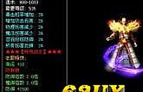 1.76�����,��������õ�ħ�����ְ��ĵ�