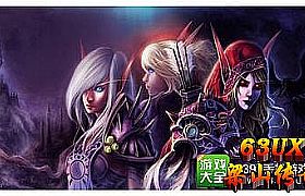 1.76��ս����,һ����ʵõ�ħ��Ѫ���ַ���