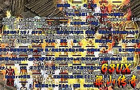 �б䴫�渨��,����ð���ͺ�ɫˮ����ָ������