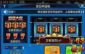 ���洿db,����������ħ������ָ��ָ