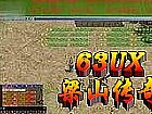 ⲻºʿ˵
