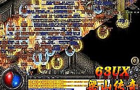 �����������,����ʱ����ħ��а����̧��