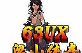 ���Ŵ������,��Ѫ������Ҫ�̿�û����