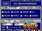 ɫ汾,ϸõҲ