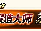 Ѫˮ,뿪սʿҡҡͷ