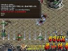 縴Ŵ򵥷ʦʥս