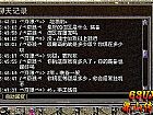 ��Ŀ��Ȼ�е罩�����������