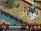 �洫���yy,���ٶ��Ϻͺ�Ұ�������