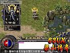 环球二战战士应该怎么样修炼噬魂沼泽
